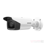 Hikvision DS-2CD2T43G2-4I 4 MP AcuSense Fixed Bullet Network Camera
